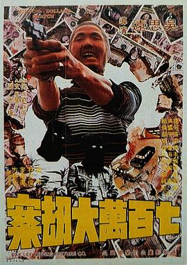 亚洲欧美国产另类