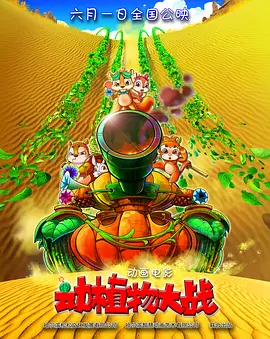 国产精品视频久久久久久