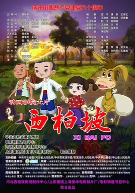 99热久