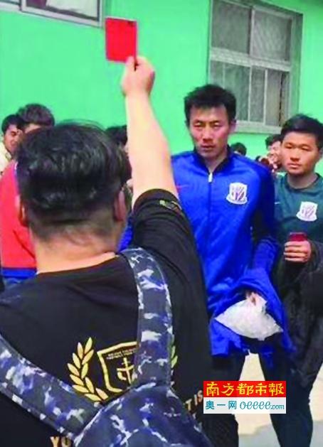 警察故事4国语完整版免费观看