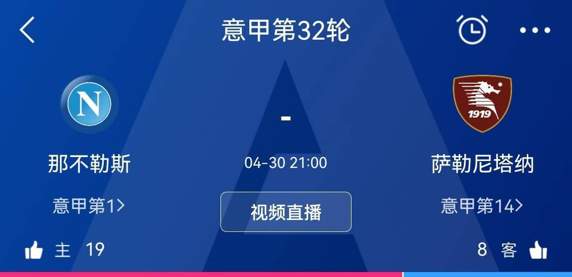 美女岔开腿让男生桶动态图