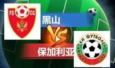 都是为了你