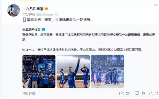 喝醉的大婶