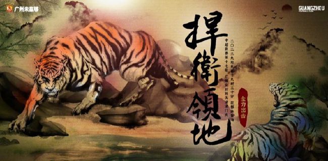 午夜精品二区