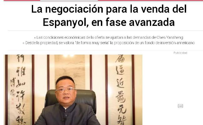 亚洲小视频在线观看