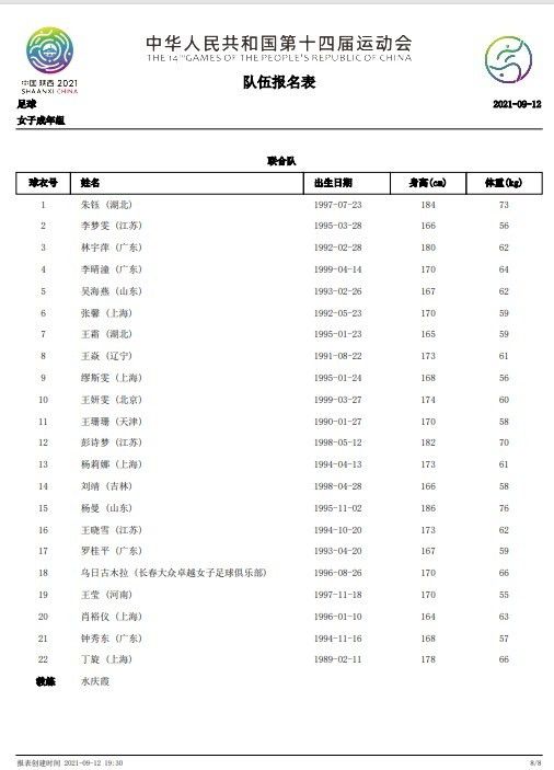 国产精品久久久久久久伊一