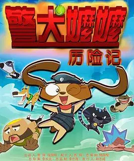 第一视角网调 vk