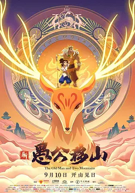 午夜精品久久久久久