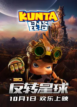 国产精品欧美一区二区三区不卡