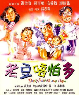 日韩综合在线