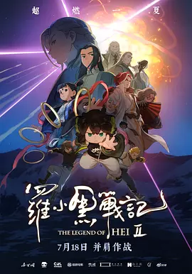 国产精品久久久久久久久婷婷