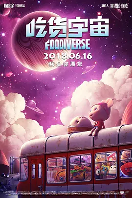 国产91小视频