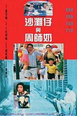 欧洲午夜aaaaa级剧场