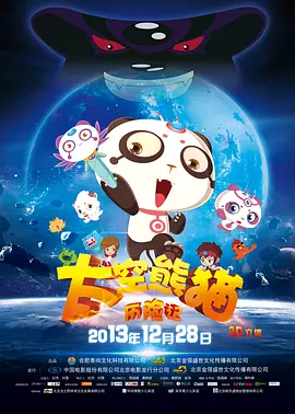午夜精品久久久久久