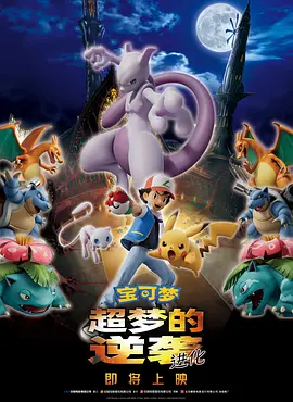 卡通动漫丝袜古典武侠777