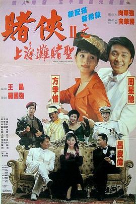 伊在人亚洲香蕉精品区麻豆
