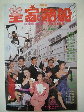 一区一区