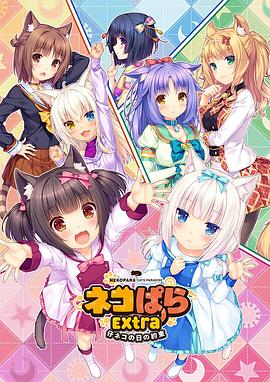 久精品视频村上里沙