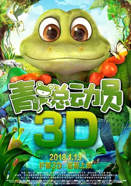 香蕉视频免费在线播放