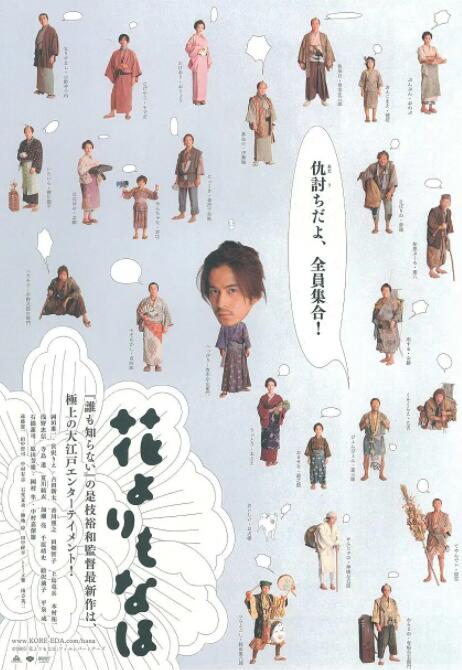 黄色电影看