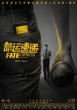 噼里啪啦大全免费观看