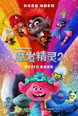 伊人网综合在线