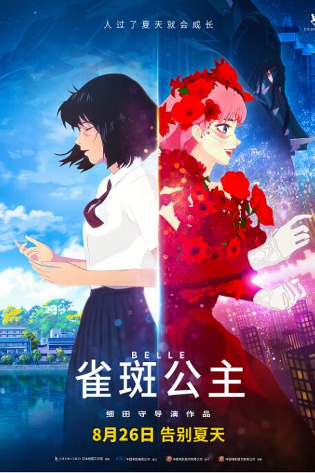 色偷偷91综合久久噜噜app