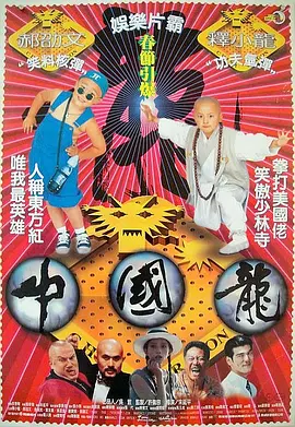 亚洲一区二区专区