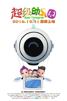 黄视频直接看