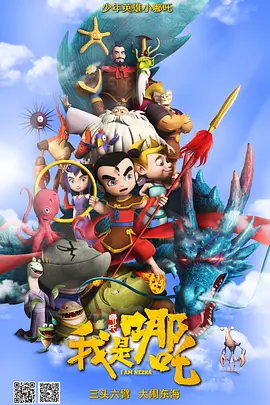 成人免费aa在线观看