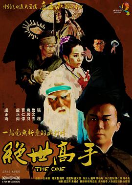 国产精品第一区l669.com