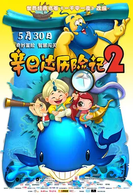司机好大好硬好深好爽想要