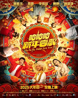 男女上床网站