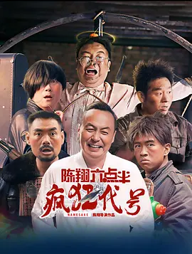久久综合本色宗合一本色