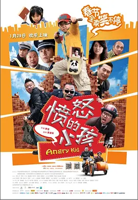 国产日韩欧美精品一区二区三区
