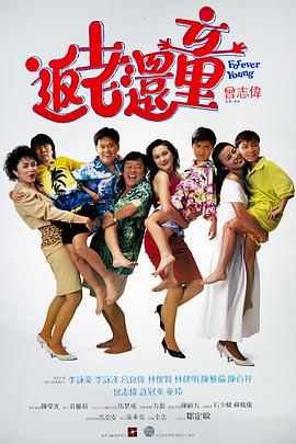 逆袭小说txt下载
