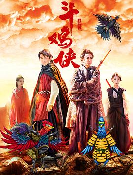 音乐老师的兔子好软水好多