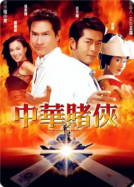 44444免费观看在线观看电视剧大全