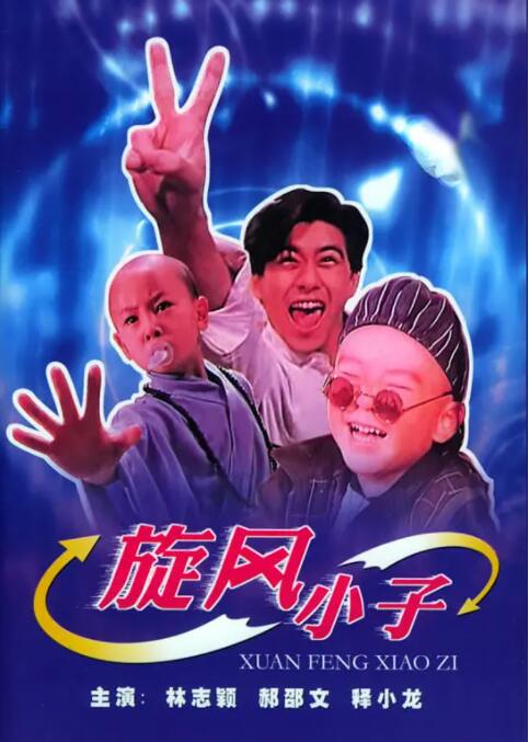 日日夜夜精品视频