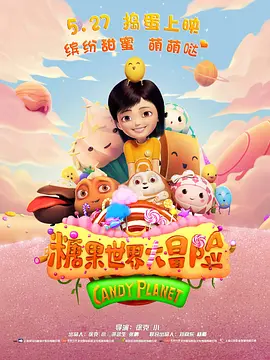 亚洲一级二级在线