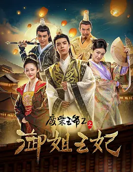 欧美日韩精品国产一区在线