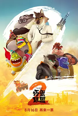 色人阁在线