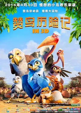 与僧侣之夜动漫全集在线观看