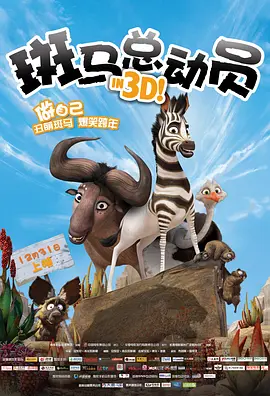 久久a热6
