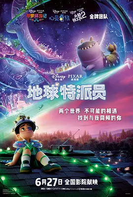 在线观看免费黄色