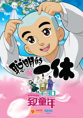 免费观看中文字幕