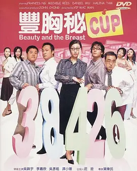 亚洲一级片在线观看