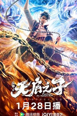 亚洲国产精品v在线播放