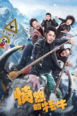 午夜免费福利在线观看