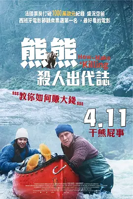 激情视频一区二区